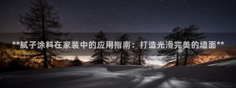 和记ag网址