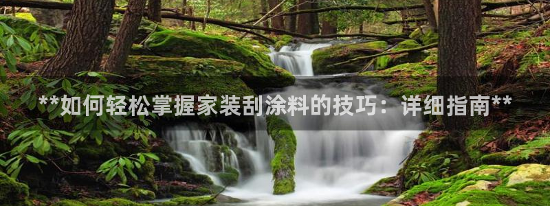 和记网页版