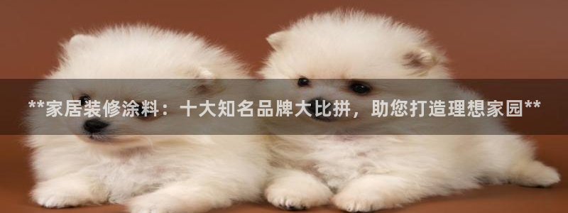 和记网页版登陆