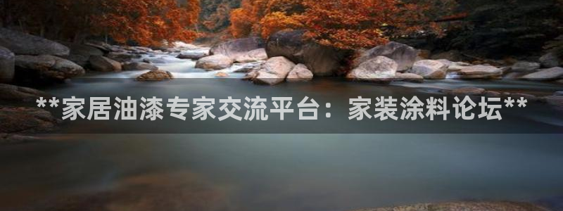 和记H88