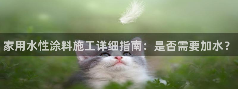 和记网页