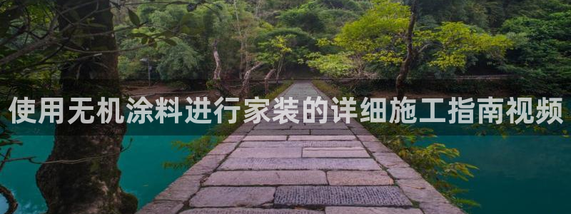 和记h88最新客户端下载
