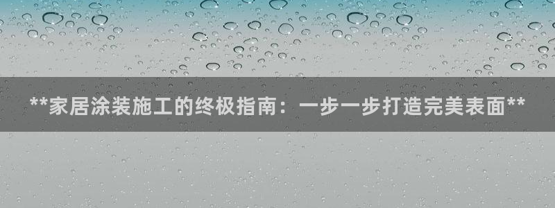 和记Ag