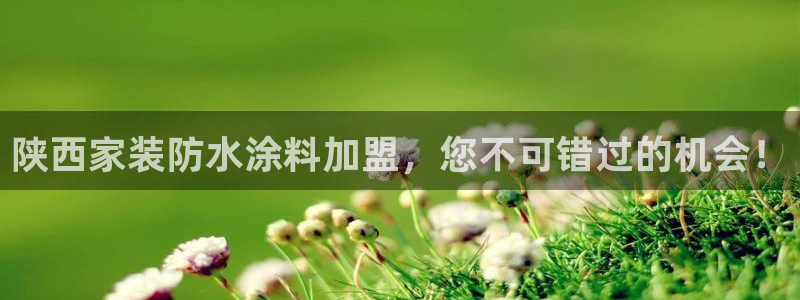 和记国际开户网站