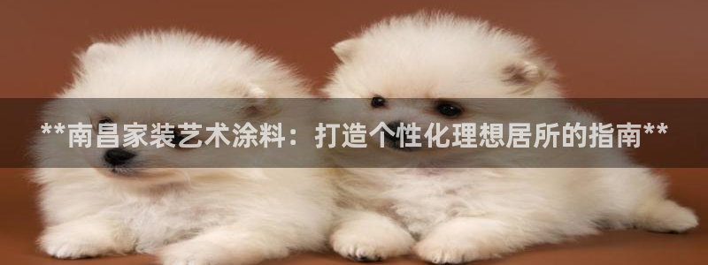 和记ag网页版