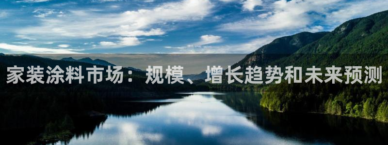 和记官网官方网站