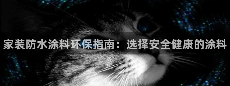 和记ag登录