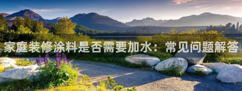和记hj