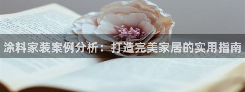 和记ag网址