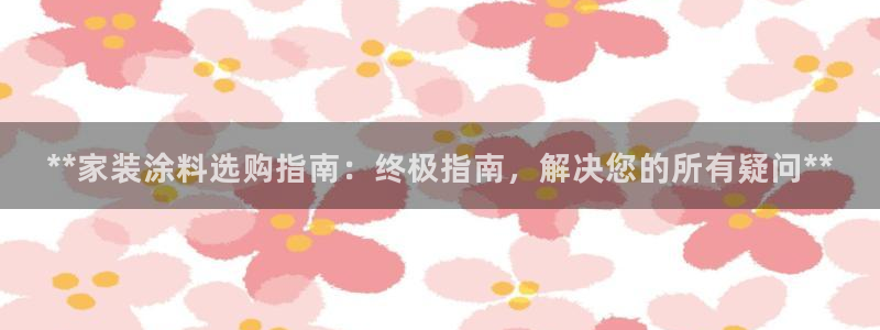 和记ag捕鱼害死多少人
