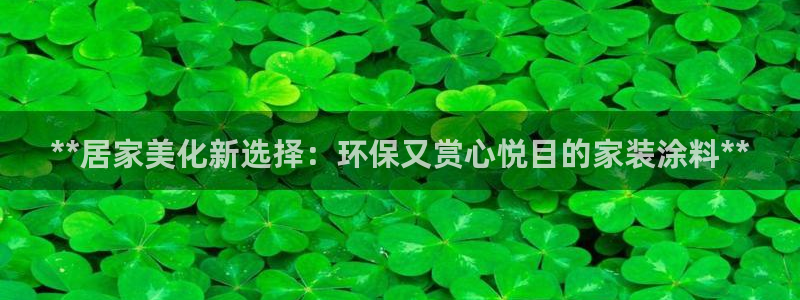 和记5g电讯