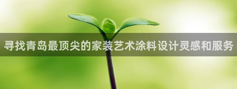 和记hj