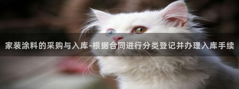 和记pc