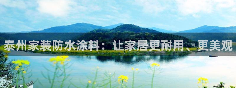 和记ag网页版