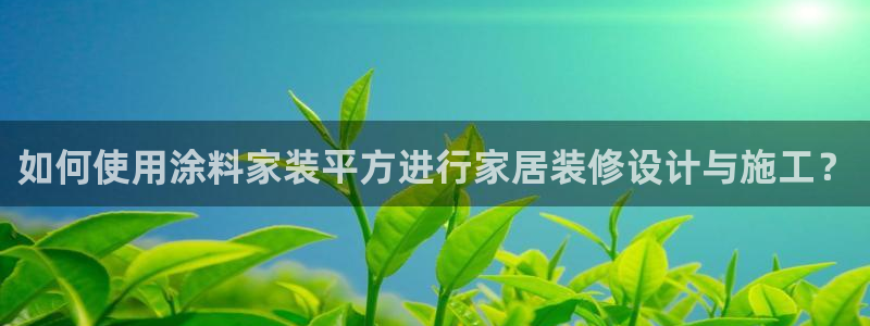 和记广告女主角