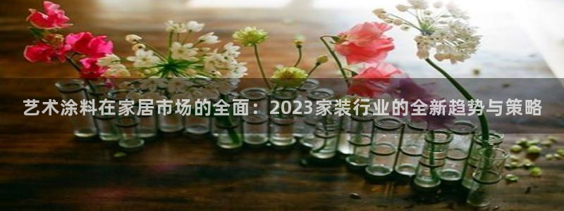 和记ag