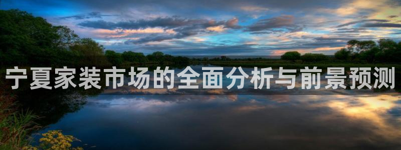 江苏和记餐饮有限公司