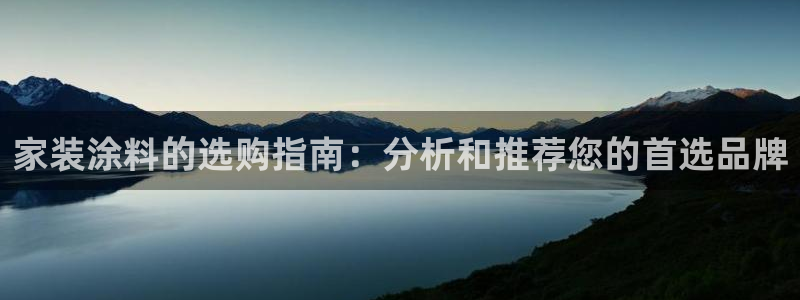 江苏和记数码科技有限公司