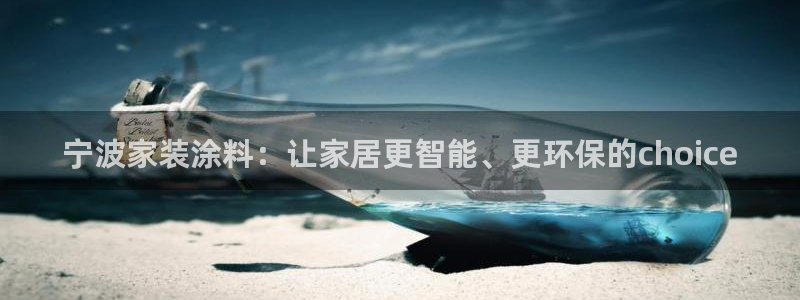 和记国际电讯市值