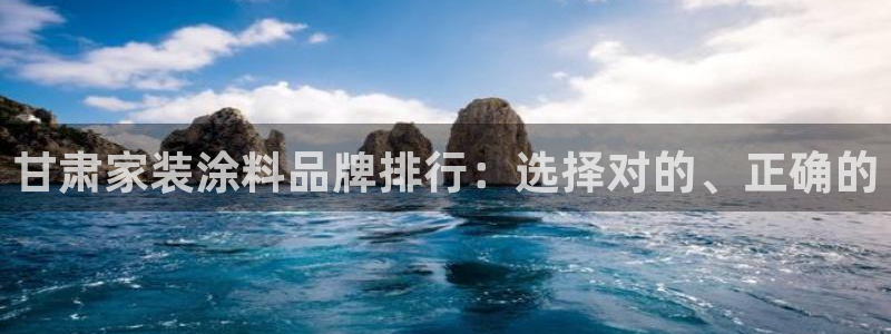 江苏和记数码科技有限公司