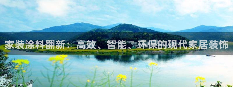 江苏和记餐饮有限公司