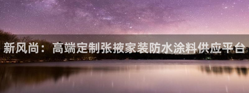和记ag捕鱼害死多少人