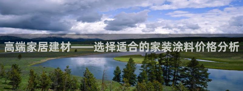 和记ag捕鱼害死多少人