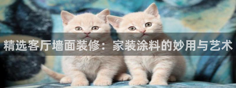 和记官网登陆
