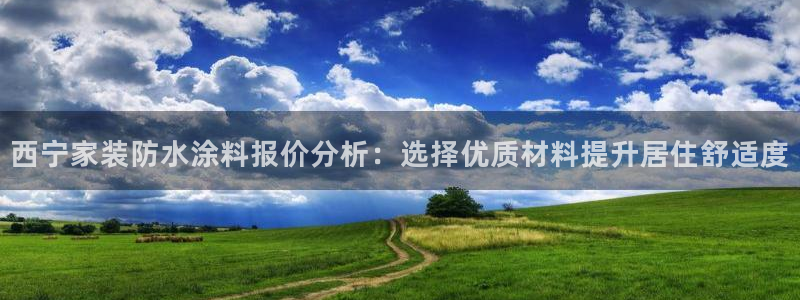 和记ag旗舰国际