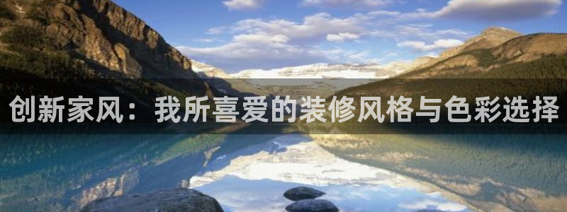 和记官方网站