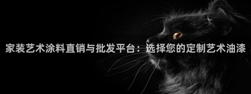 和记网页版登陆